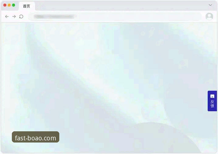 博奥体育最新版功能常见问题深度解析：用户反馈与使用指南