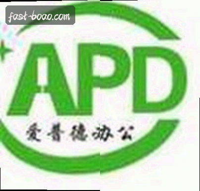 许文